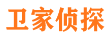 城东寻人寻址